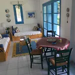 Blue House * Kalandra